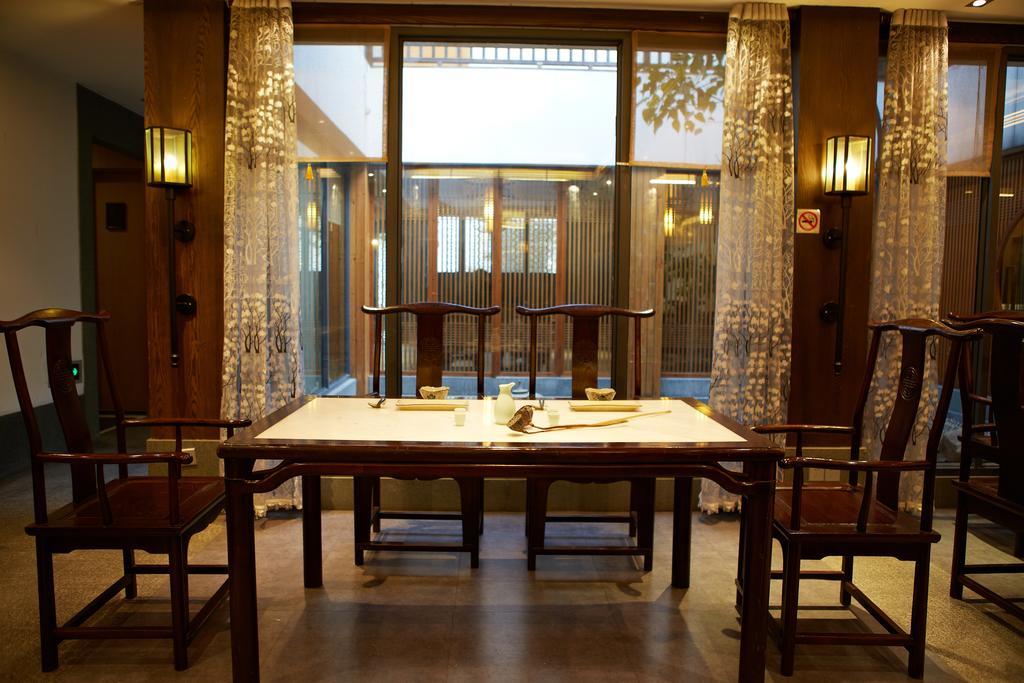 Hangzhou Xiangji Yinyu Boutique Hotel 외부 사진